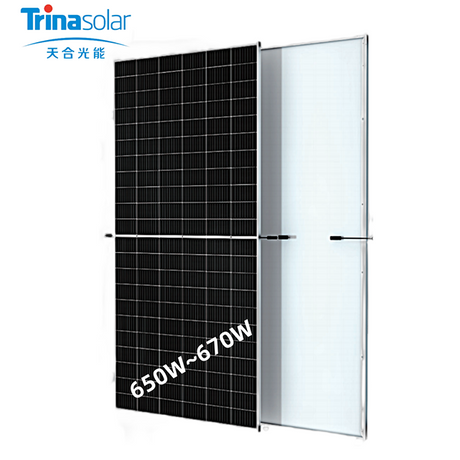 Trina-Solar-Vertex.png
